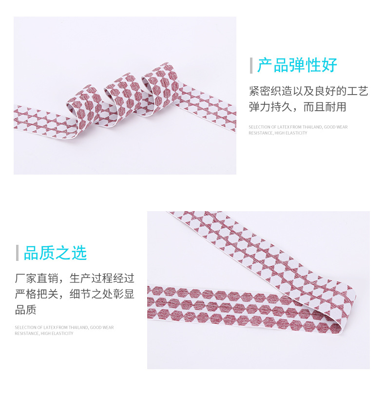 尼龍?zhí)峄ㄋ删o帶_08.jpg